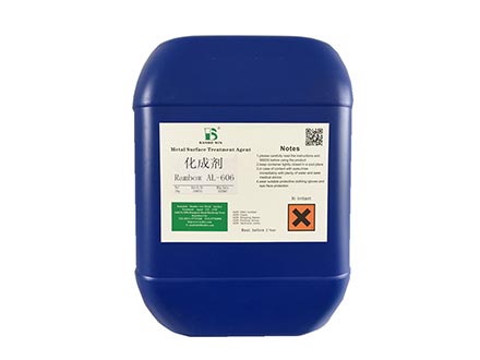 Chemical agent Rambow AL-606