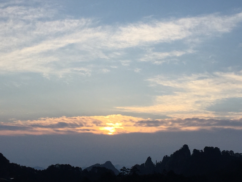 2016 company three-day tour of Huangshan